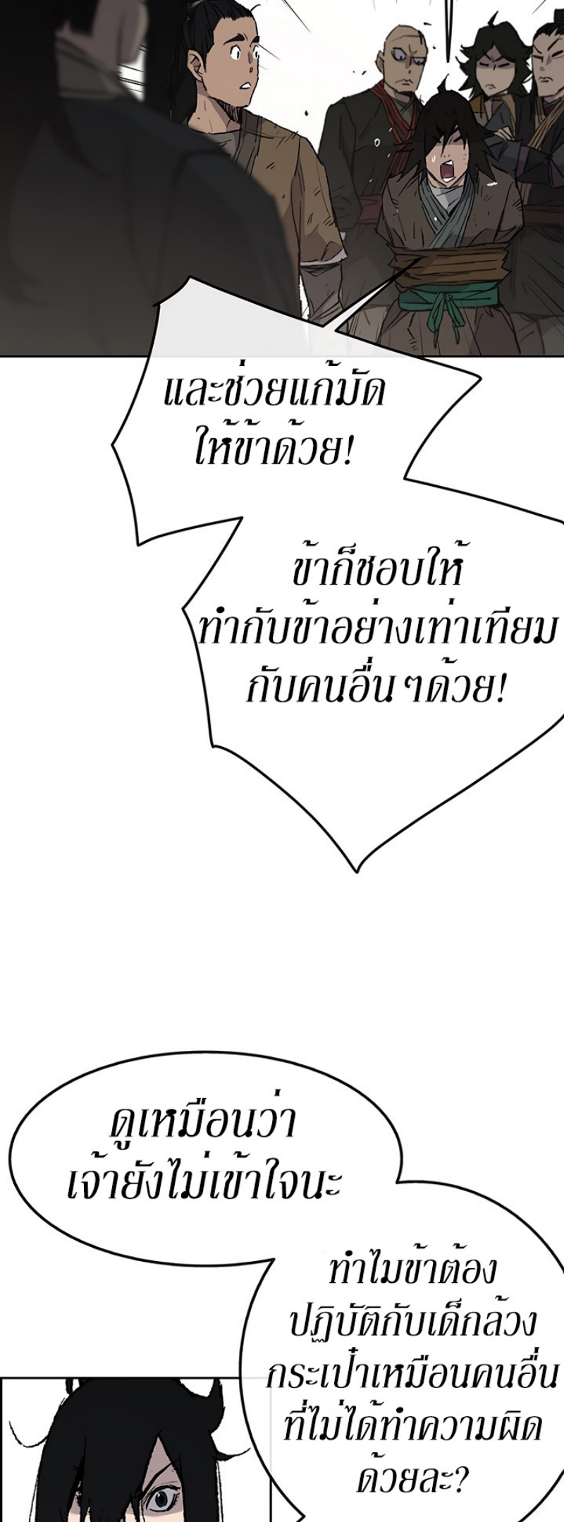 tus45 (52)