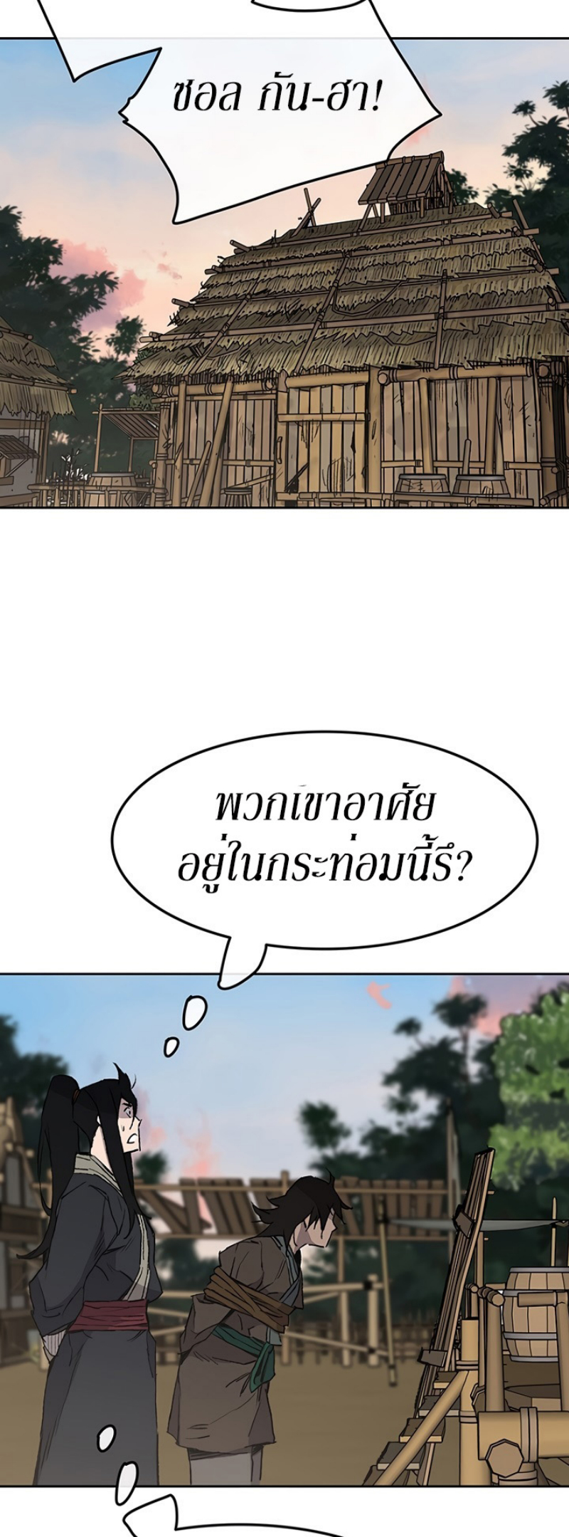 tus45 (55)