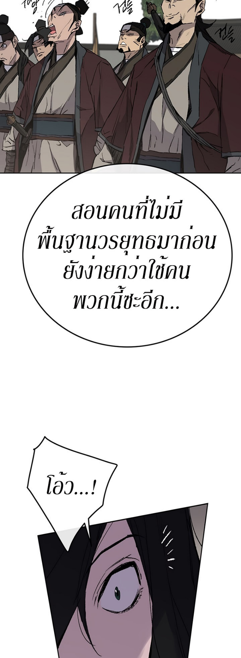tus45 (6)