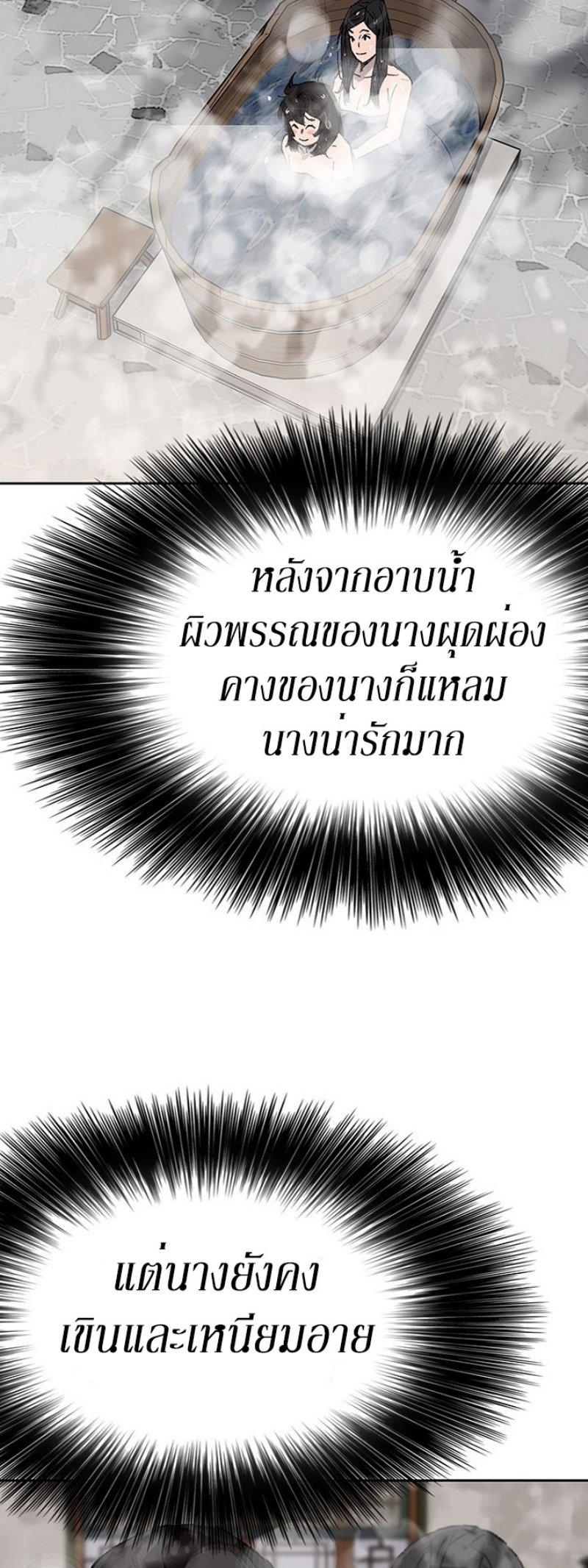 tus46 (16)