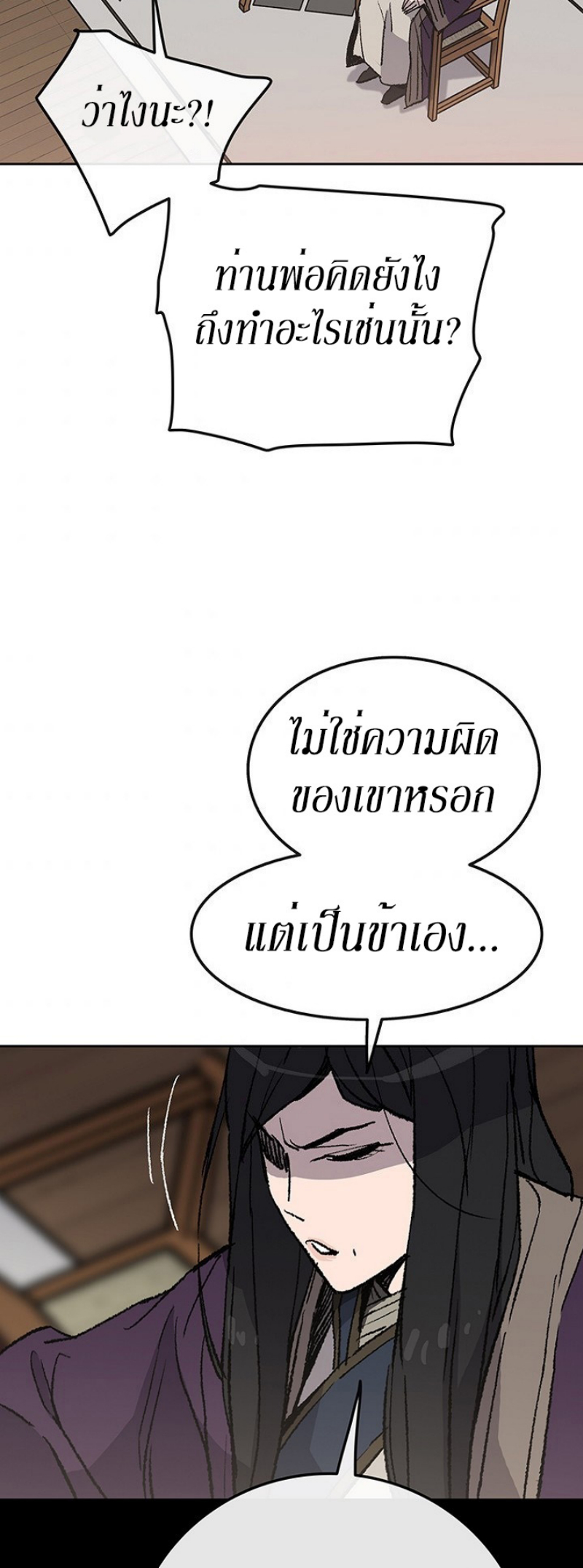 tus46 (39)