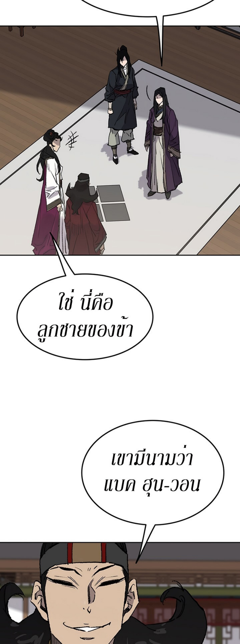 tus47 (43)