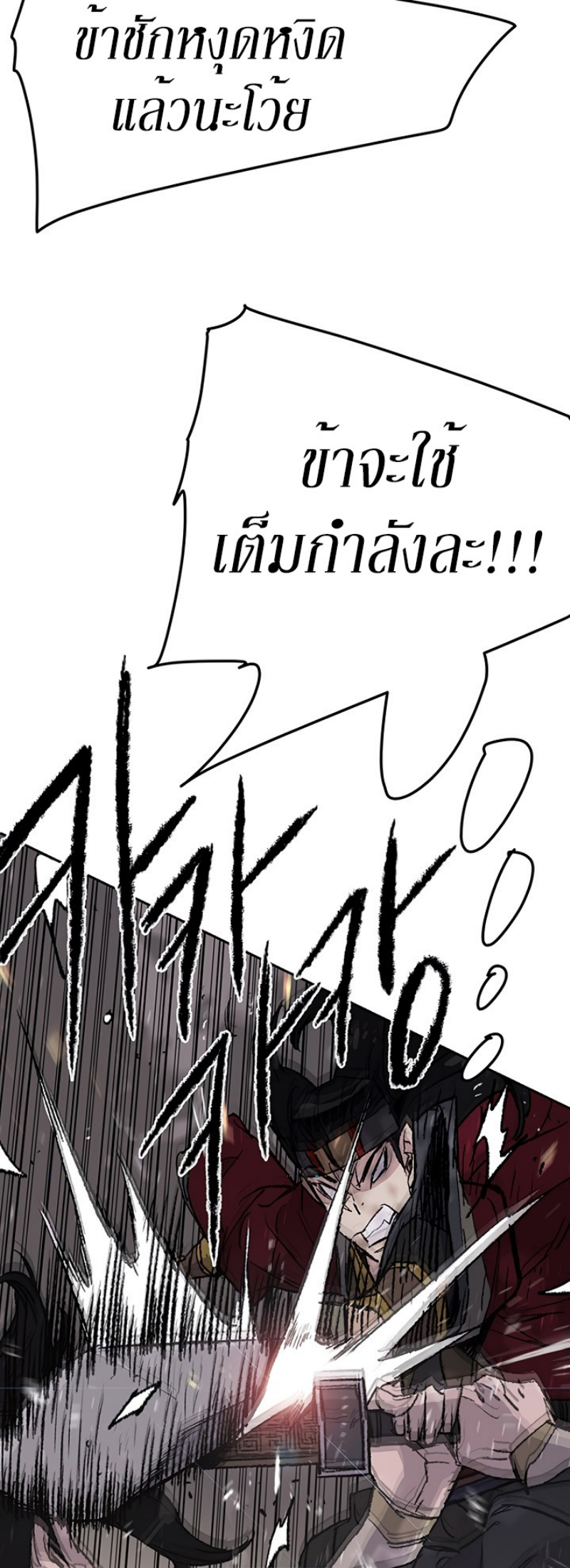 tus48 (13)