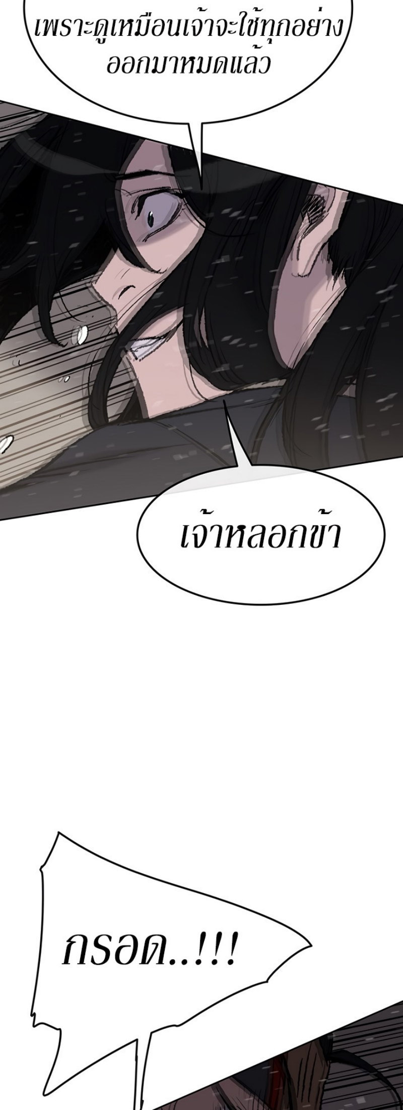 tus48 (20)