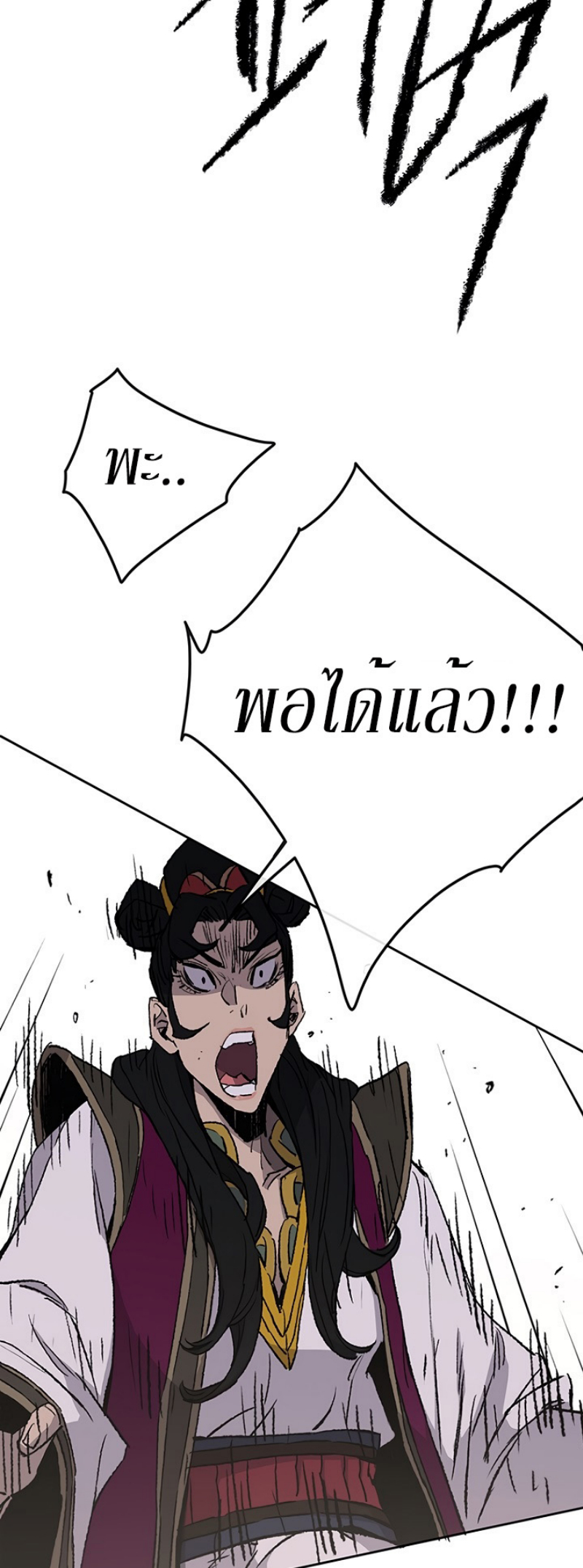 tus48 (33)