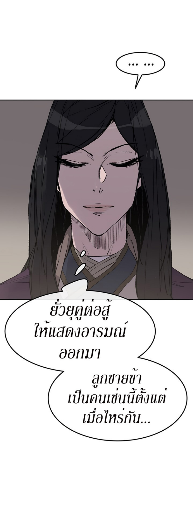 tus48 (50)