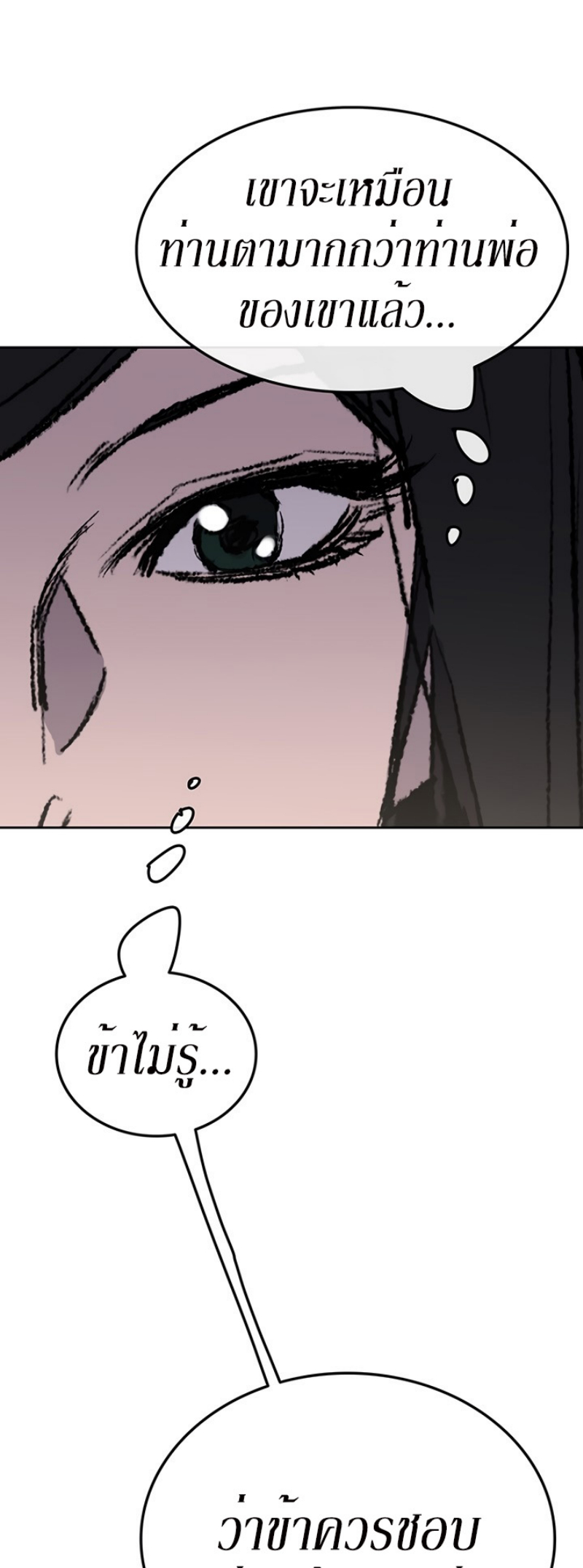tus48 (51)