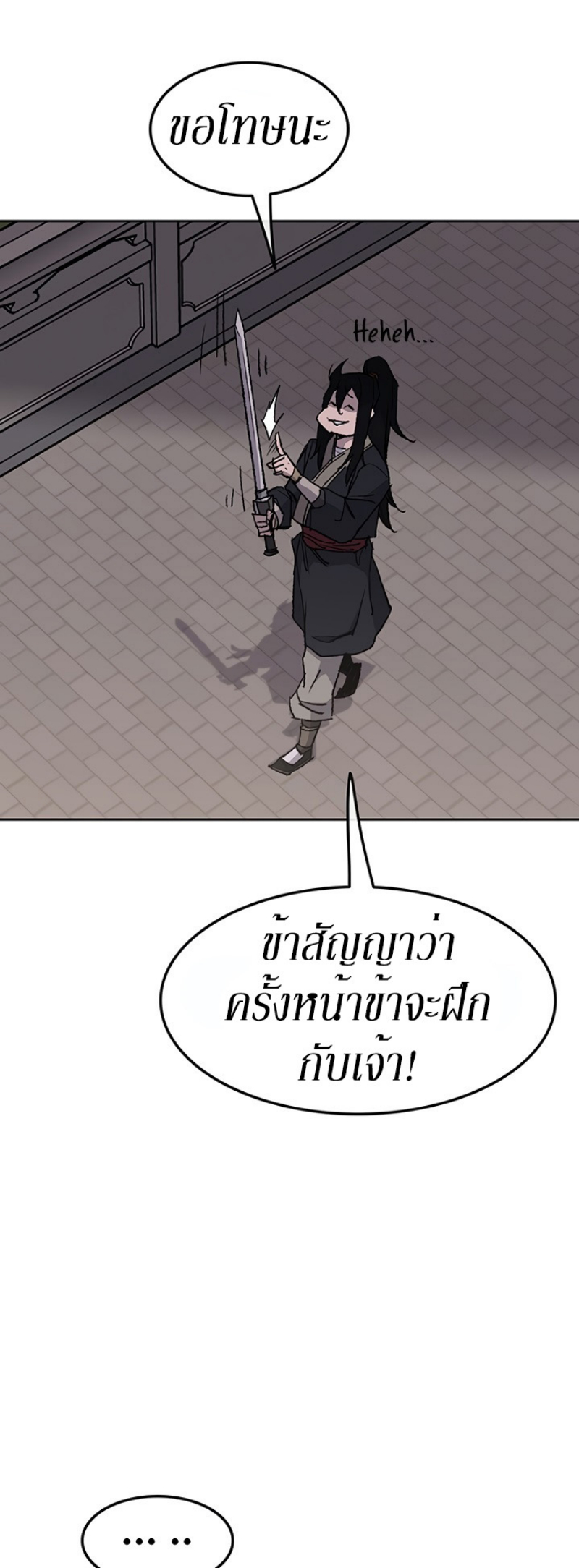 tus49 (15)