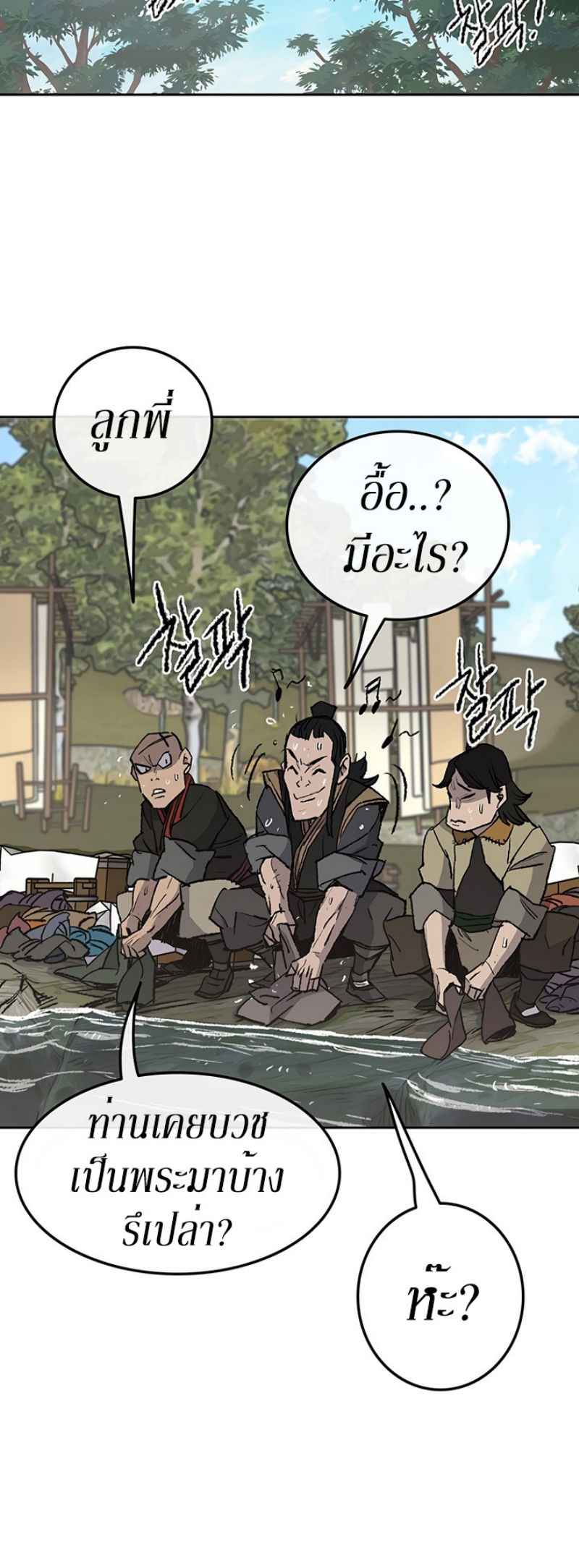 tus49 (18)