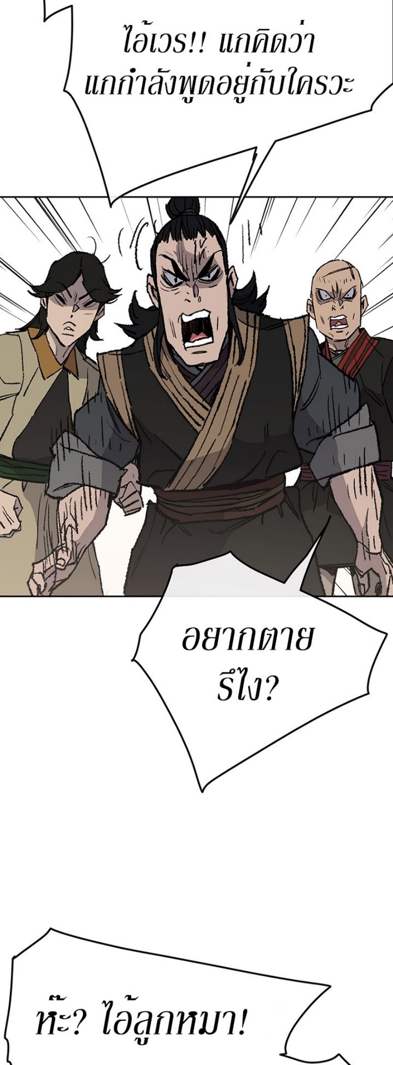 tus49 (23)
