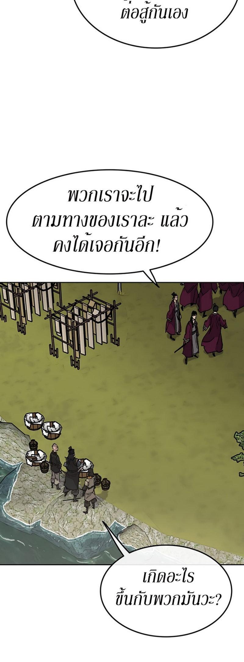 tus49 (29)