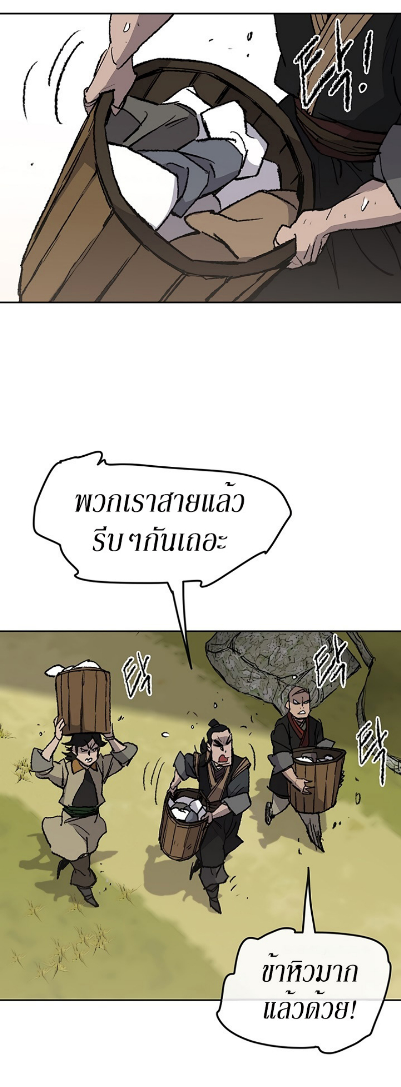 tus49 (32)