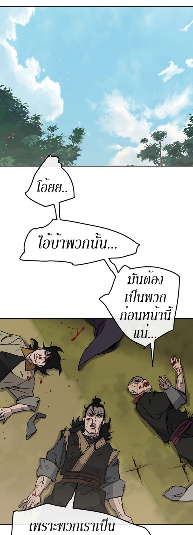 tus49 (37)