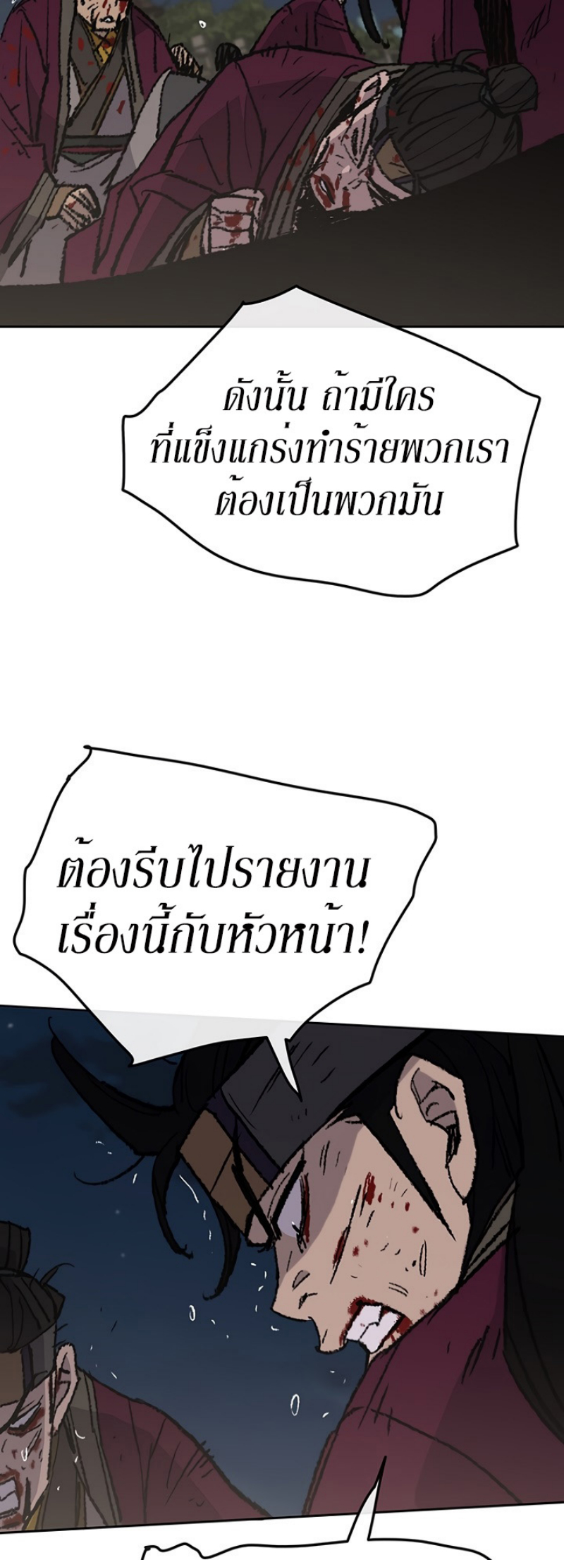 tus49 (58)