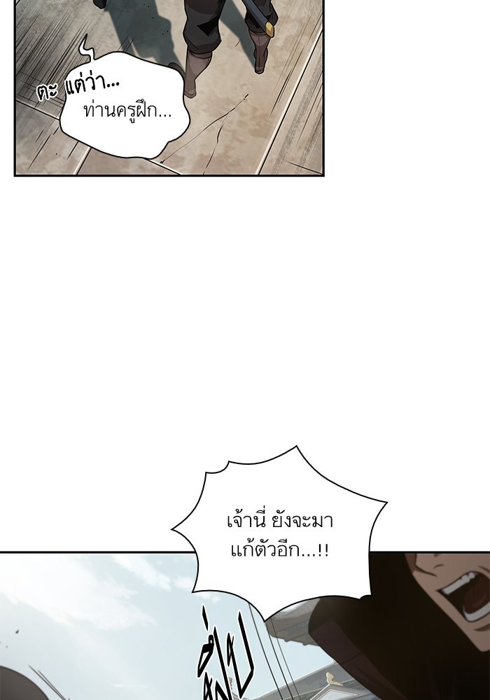 page7