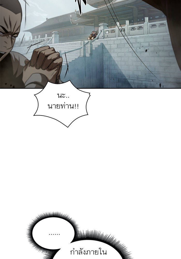 page7
