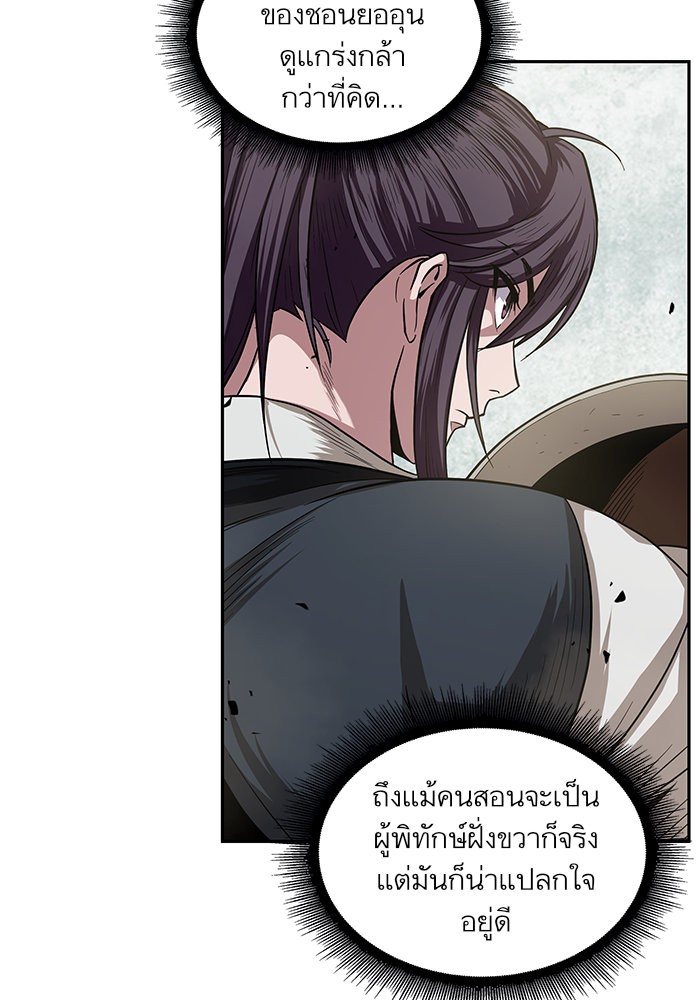 page7