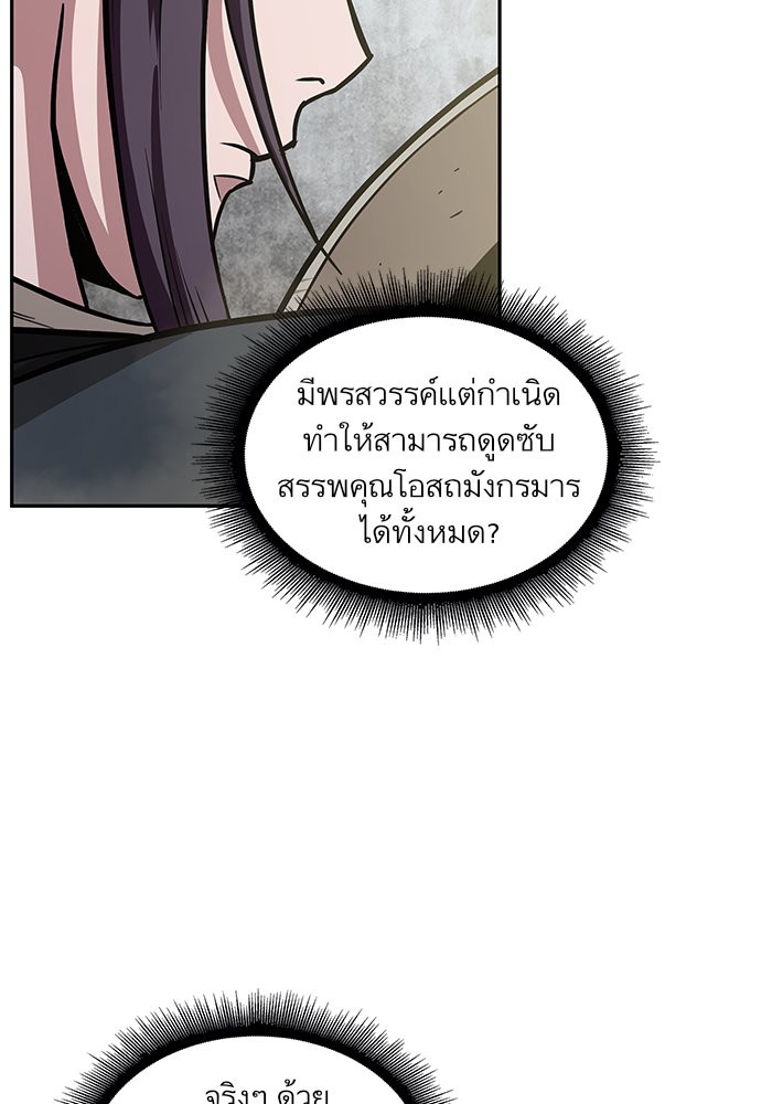 page7