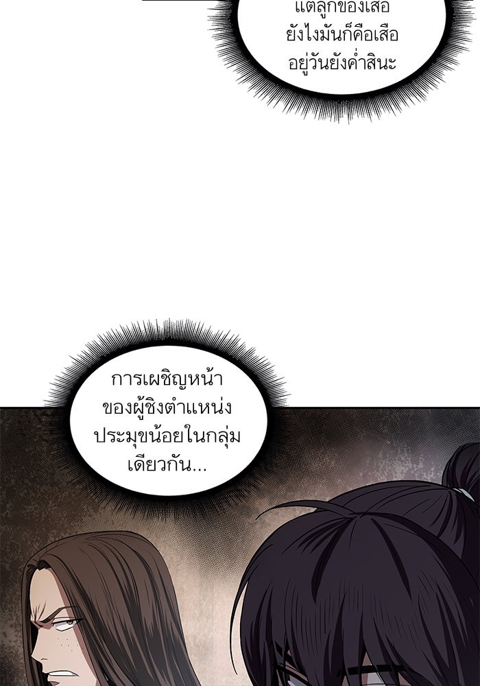 page7