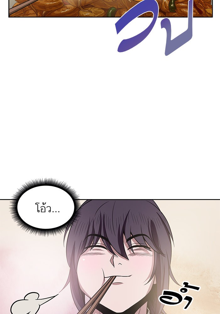 page7