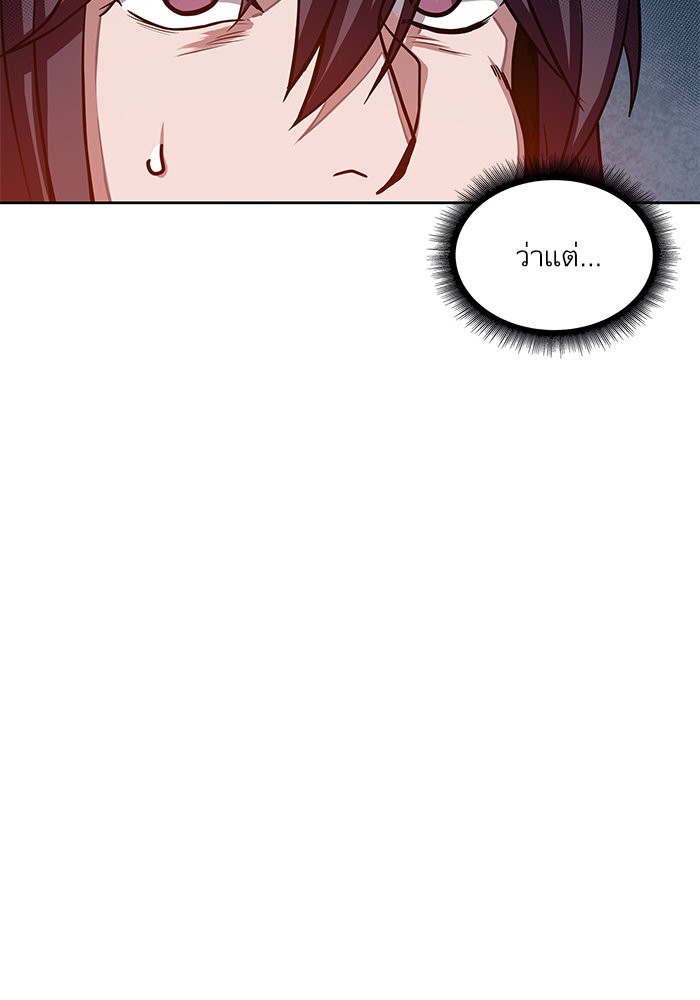page7