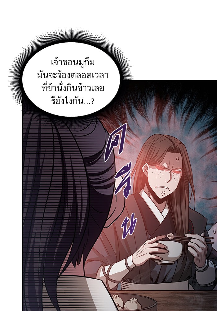 page7