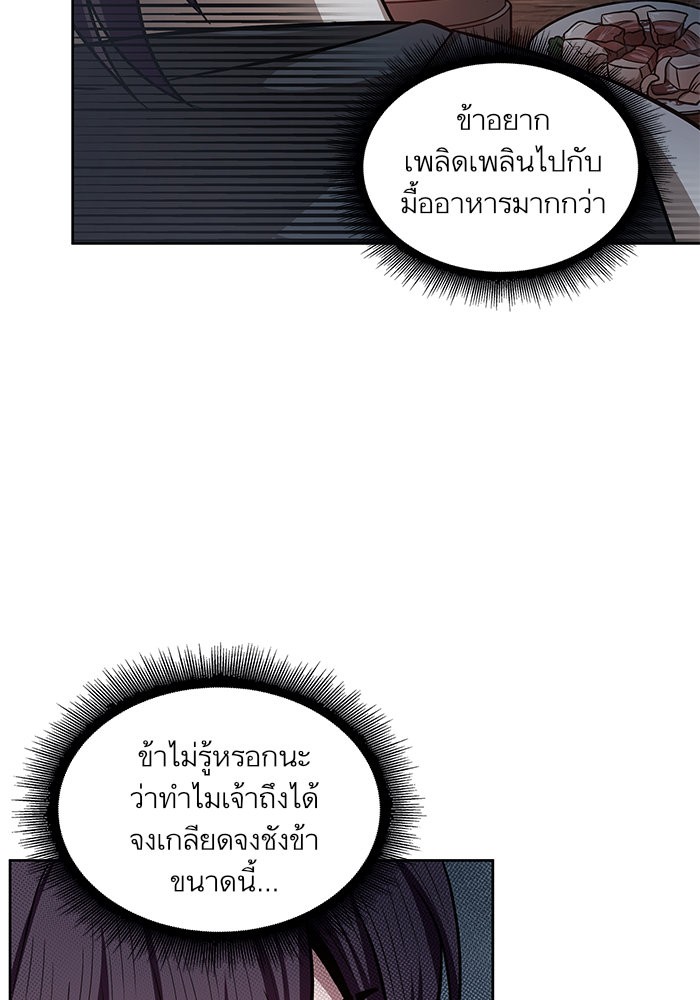 page7