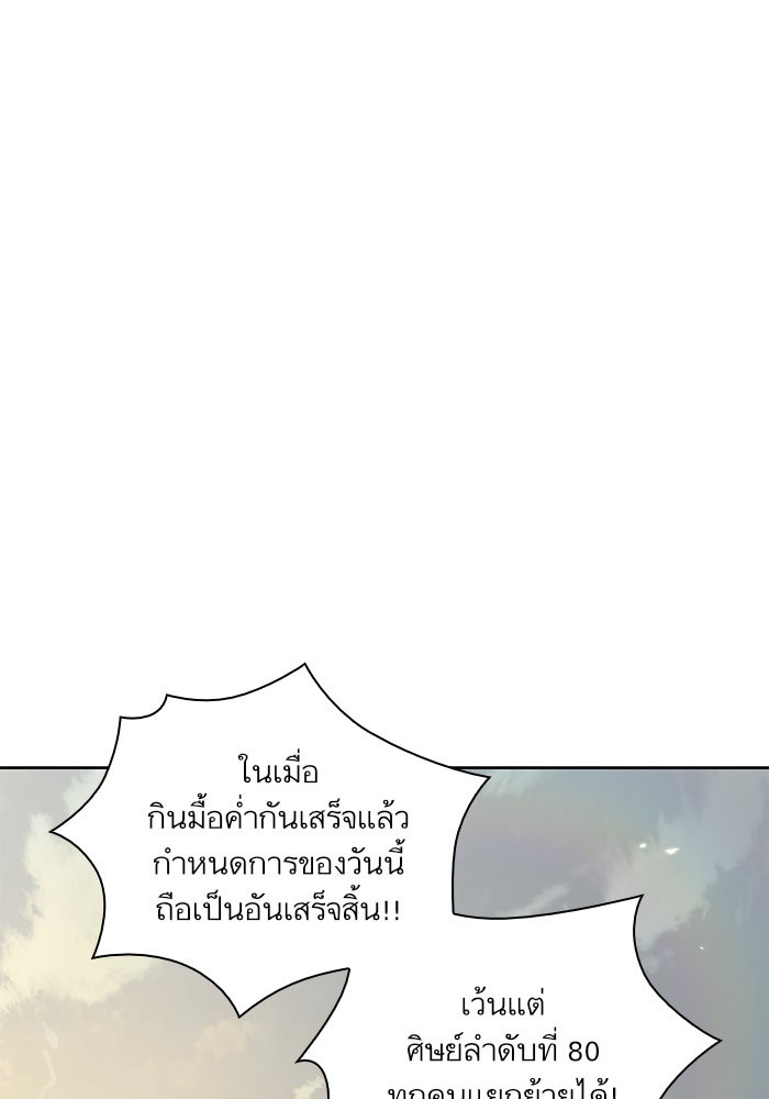 page7