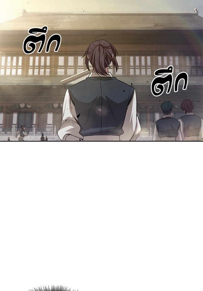 page7