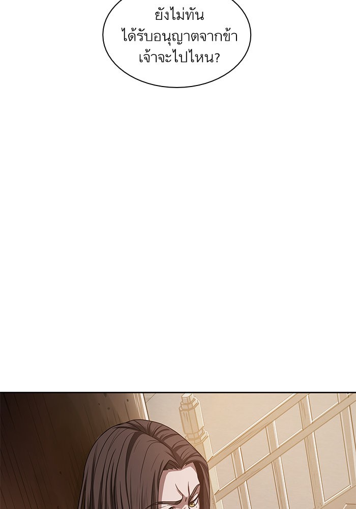 page7
