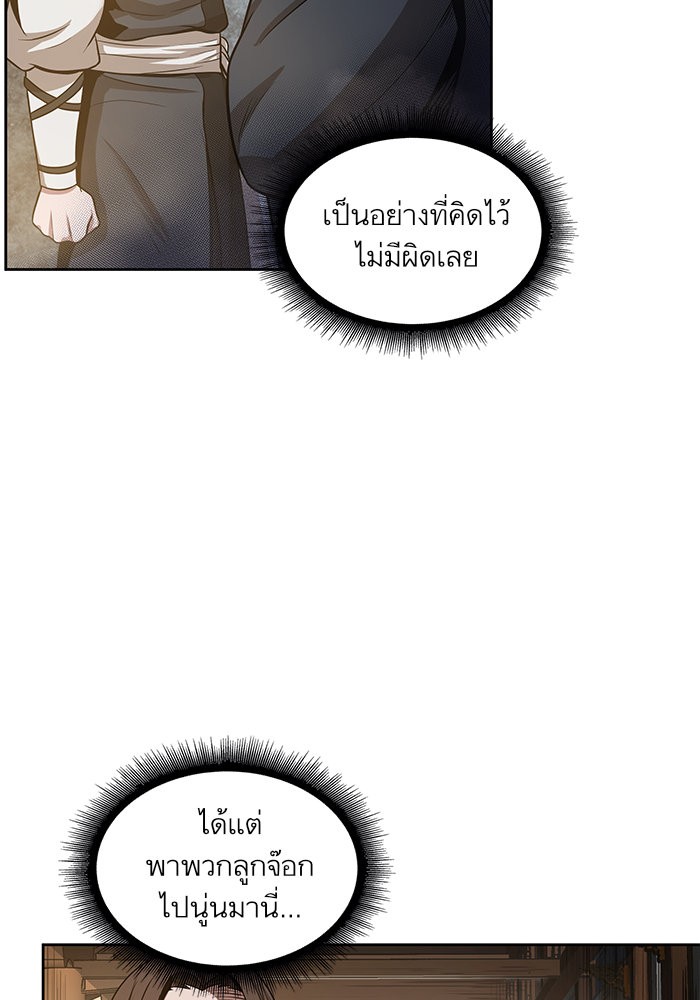 page7
