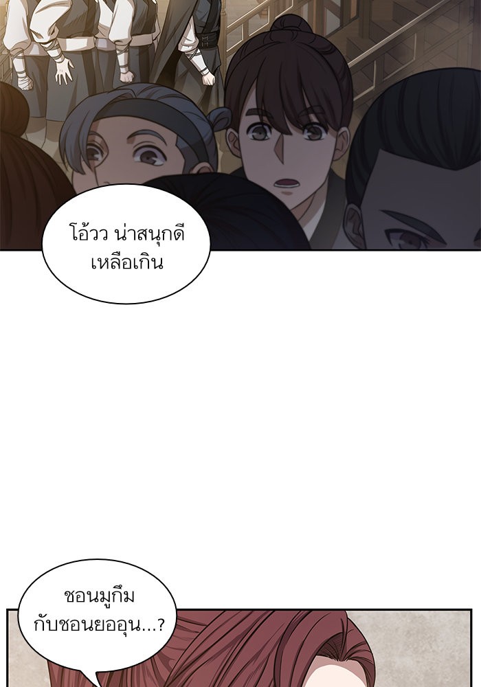 page7
