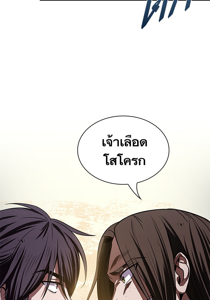 page7