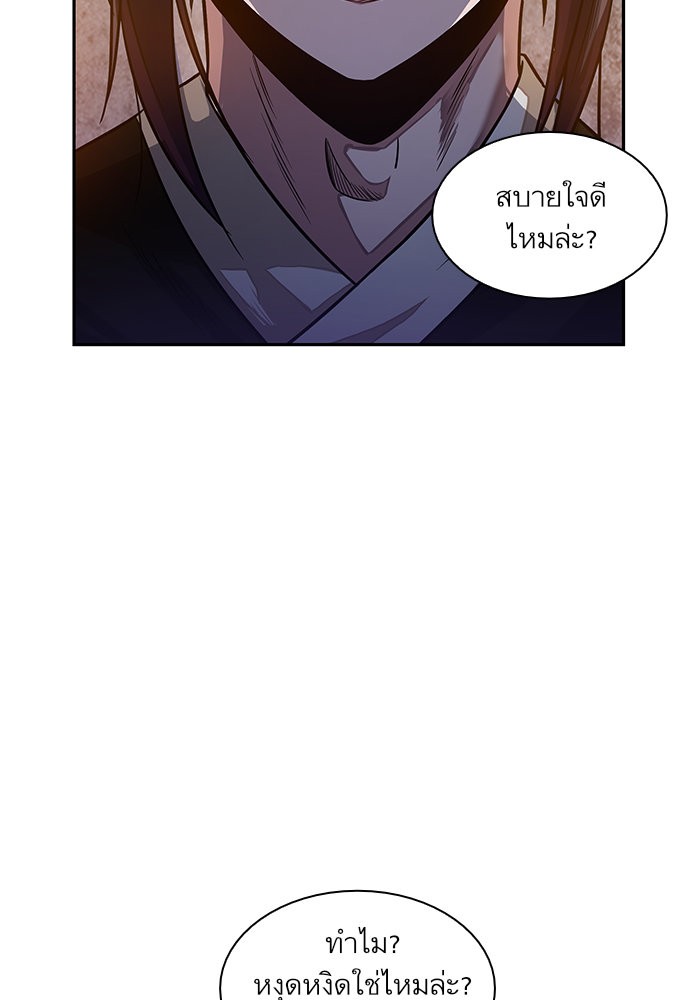 page7