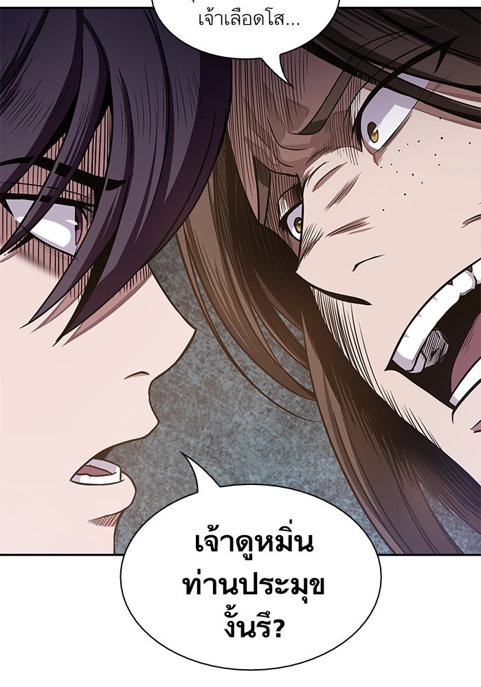 page7