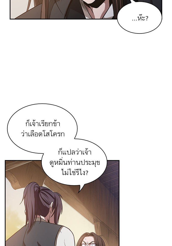 page7