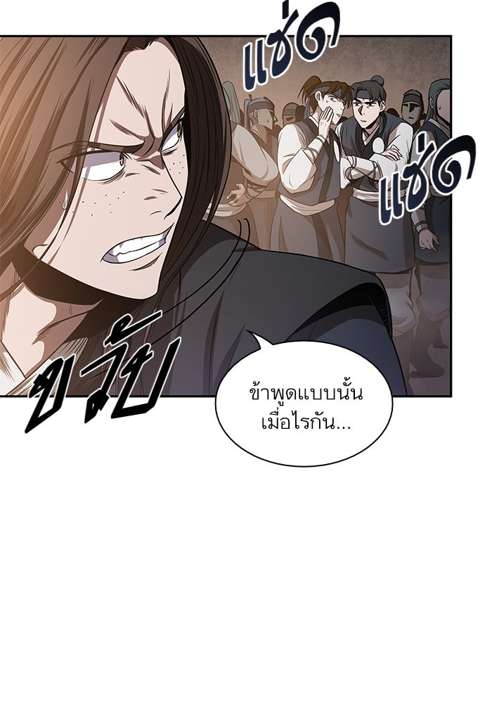 page7