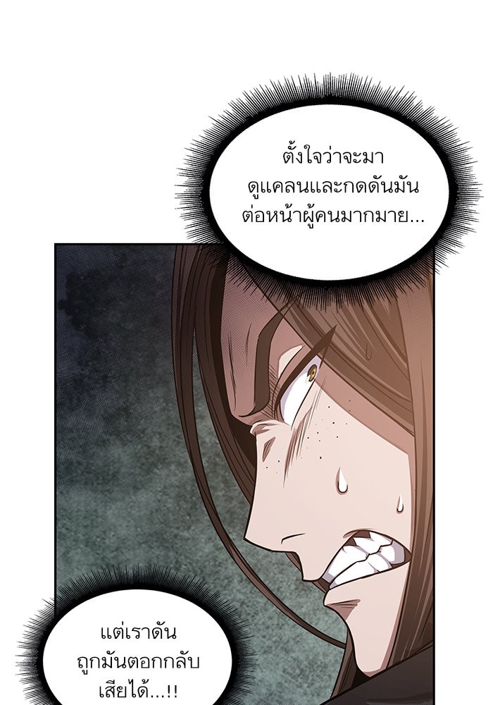page7