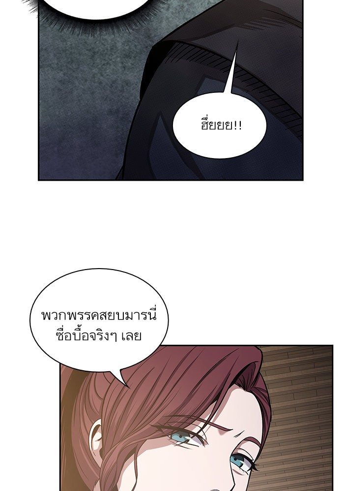 page7