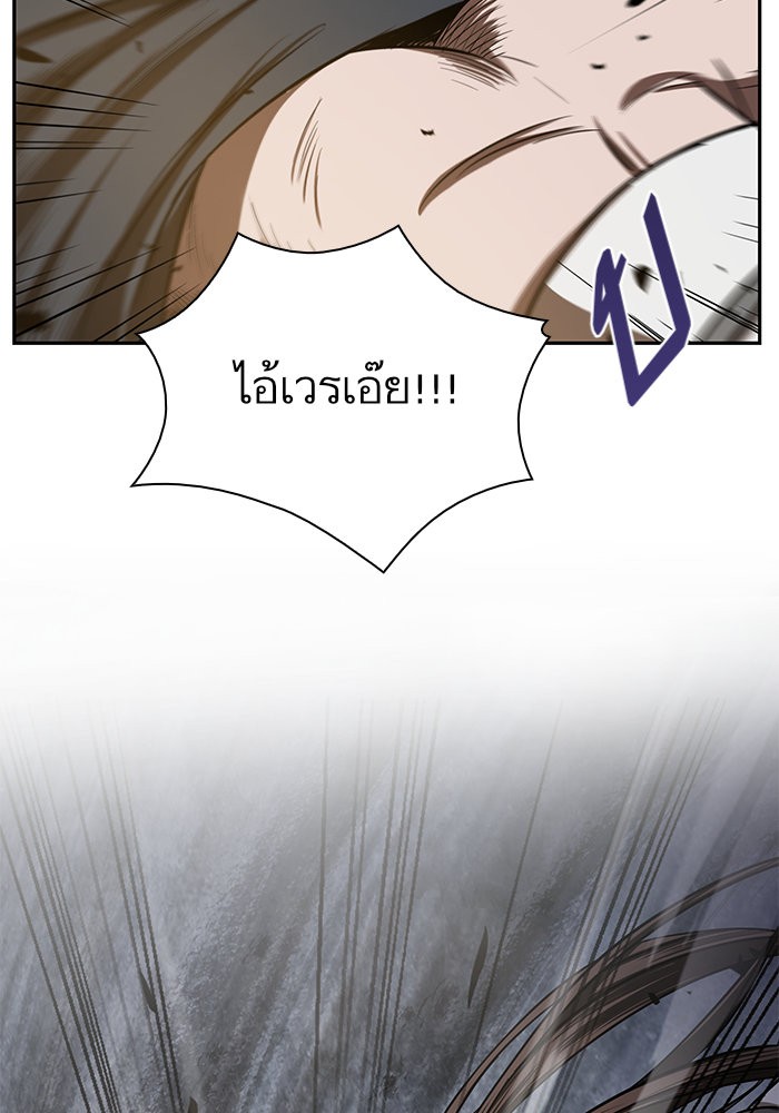 page7
