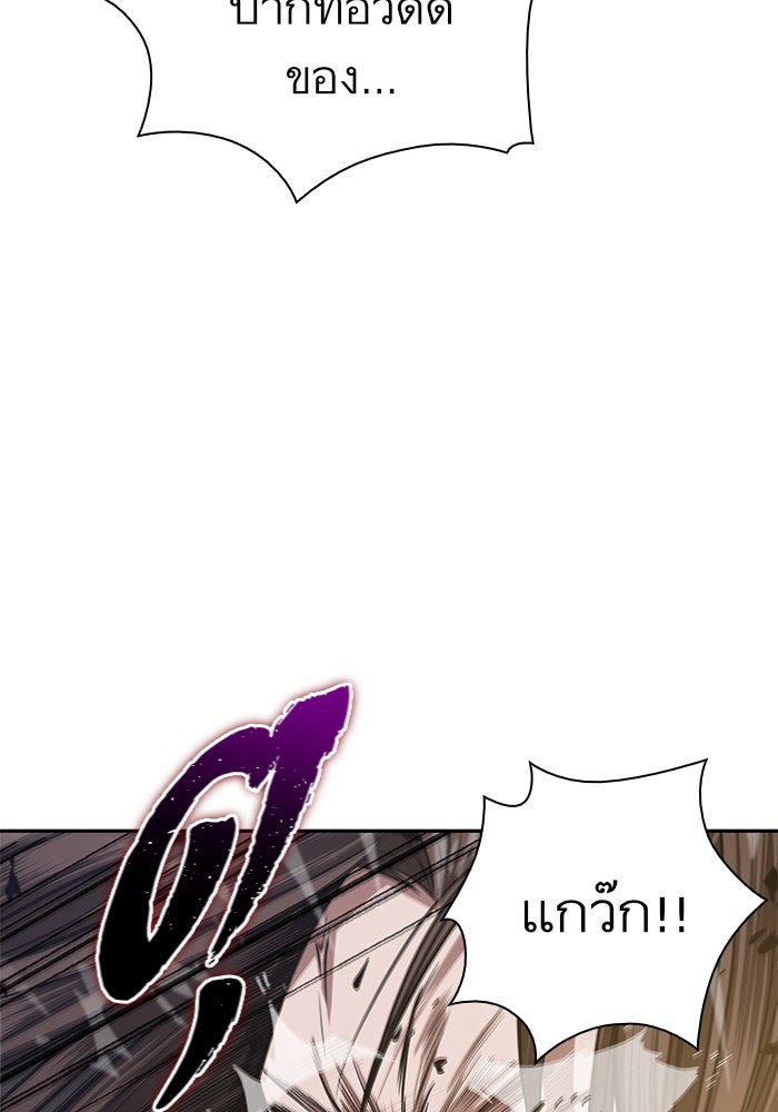 page7