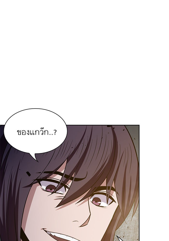 page7