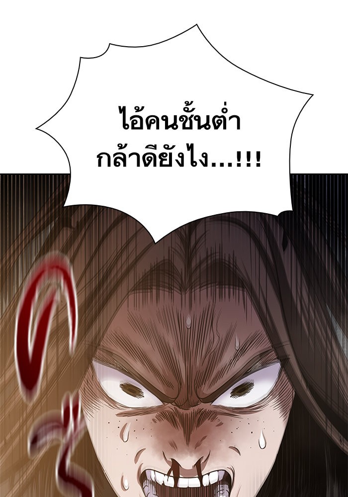 page7