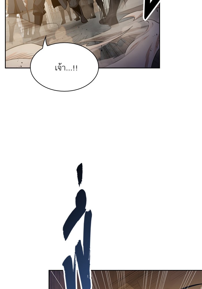 page7