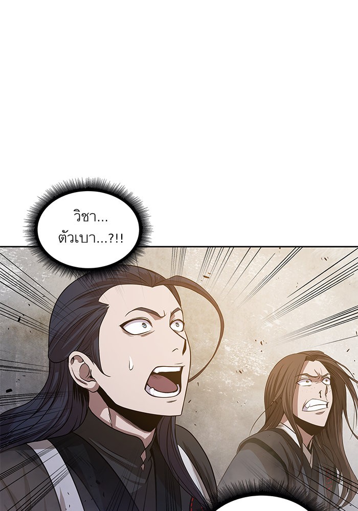 page7