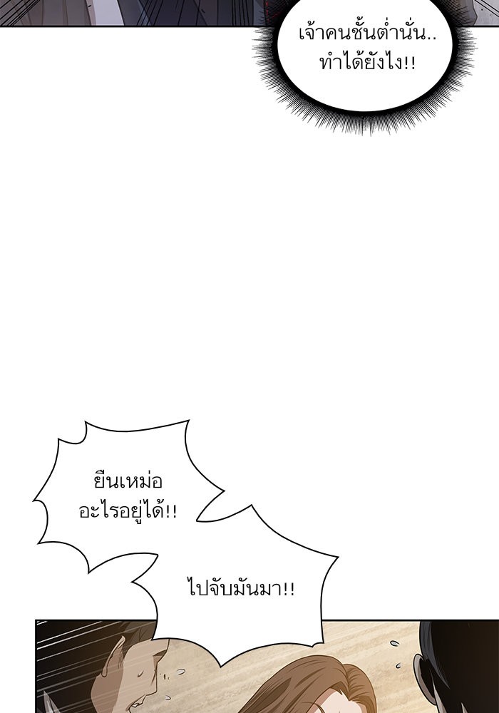 page7
