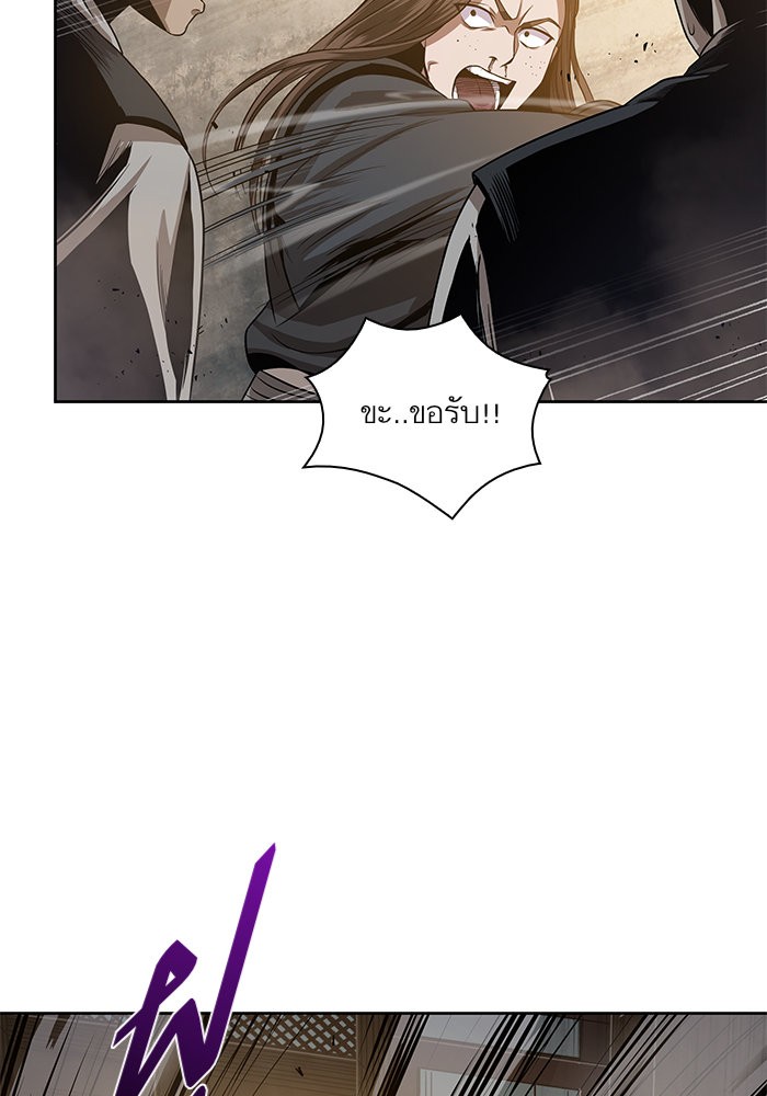 page7