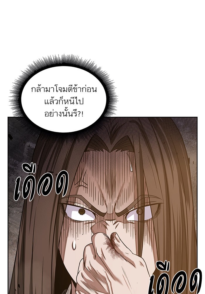 page7