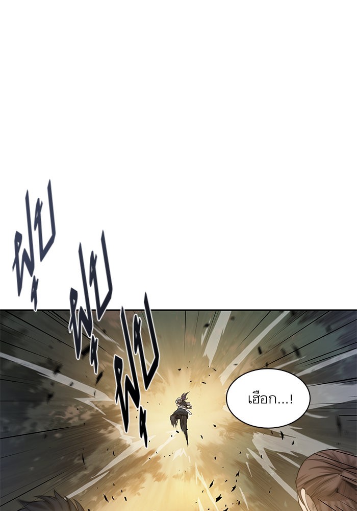page7