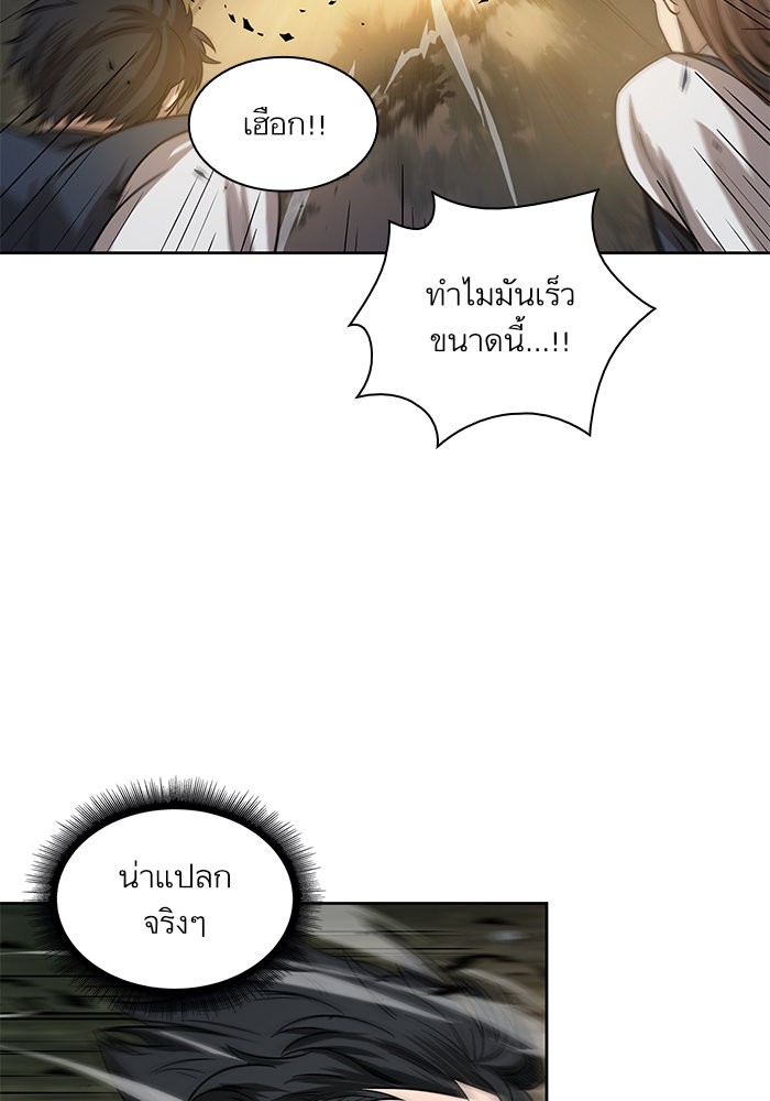 page7